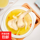 和美易道花膠半只雞加熱即食魚(yú)膠雞湯半只雞快手菜打邊爐家宴食材 花膠半只雞315g