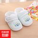 嬰兒春秋軟底防滑學(xué)步前單鞋0-1歲男女室內護腳鞋寶寶小月齡鞋子 天青色喵喵虎 【護腳布底】 14 內長(cháng)12cm 【14碼】7-9個(gè)月