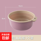 雙層洗菜盆塑料瀝水籃子漏盆淘米器菜藍淘菜盆家用廚房洗水果盤(pán) 小號酒紅色-【2件套】 無(wú)規格