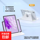 適用ipad11代保護套9代2025air67pro11寸air32514亞克力防彎帶筆槽720旋轉(zhuǎn)iapd10保護殼九十7810.2 晶鉆亞克丨高透防彎【雪域白】 iPad 第11代 2025款（1