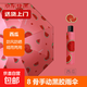 水果甜心雨傘少女心三折疊晴雨兩用太陽(yáng)傘男女防曬防雨時(shí)尚遮陽(yáng) 手動(dòng)防曬8骨西瓜