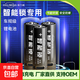 5號充電電池鋰電池智能鎖版AA大容量恒壓1.5vType-c游戲手柄鼠標兒童玩具相機話筒KTV通用 5號智能鎖版4池粒裝（送1充4線+電池盒）