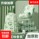 山茶花免撕垃圾袋家用加厚手提式抽繩味自動(dòng)收口塑料袋家用45*45 山茶花小熊-300只