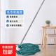 家用棉線(xiàn)老式拖把加長(cháng)線(xiàn)拖布條平板托地拖懶人拖地大號水拖不掉毛 升級款毛巾布/不銹鋼桿/顏色隨機