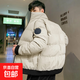 【耐磨防鉆絨】棉服男外套男冬季新款潮牌立領(lǐng)加厚青少年舒適百搭 卡其 2XL