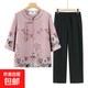 奶奶裝夏裝中袖舒適老人媽媽夏季新國(guó)風(fēng)開衫老太太上衣褲子 紅色套裝 3XL 建議115-130斤