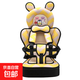 便攜式兒童綁帶寶寶防摔固定帶簡(jiǎn)易小孩背帶坐輔助綁帶0-12歲 波浪黃6個(gè)月-12歲座椅+增高墊