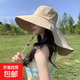 遮陽(yáng)帽女防曬帽夏季戶(hù)外登山帽子大沿漁夫帽遮臉太陽(yáng)帽護頸新款 卡其色 M（54-58cm）