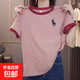 2025新款大碼顯瘦條紋夏季百搭短袖休閑運(yùn)動(dòng)女士圓領(lǐng)T恤打底衫潮 紅色 2XL 【建議120-130斤】