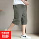 新款男裝過(guò)膝六分褲夏季薄款純棉7分短褲男士外穿休閑七分褲 軍綠色 2XL