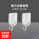 【48個粘鉤】掛鉤強力墻面粘鉤掛勾勾墻上掛鉤自粘墻壁掛宿舍毛巾 12個裝