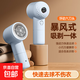 毛球修剪器充電式家用便捷小米平替衣服起球去球器去毛球器 打除吸刮黏剃毛球器剃毛神器 嬰兒藍【充電款】 6刀頭