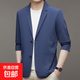 夏季男士休閑小西服冰絲薄款單西商務(wù)上衣新款純色防曬西裝外套男 【廣煜星S02】藍色 2XL 【135-150斤】