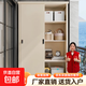 家用戶外防曬陽臺儲(chǔ)物柜專用推拉門室外防水收納柜鐵皮衣柜可定制 移門款-柜體高2300_寬1500_深600