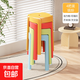 凳子家用塑料凳子椅子熟膠凳圓凳加厚凳子板凳可疊放風(fēng)車(chē)凳餐凳 繽紛-【橙紅綠藍】四把裝 30cm 標準寬度座面