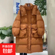 （反季清貨）羽絨服女2025新款長(cháng)款韓版寬松收腰保暖外套手套款 焦糖色 S