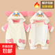 寶寶棉服冬季嬰兒衣服秋冬裝連體衣新生兒加厚哈衣棉衣外出服套裝 兔子哈衣 80cm 推薦身高73-79cm