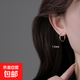 999純銀素圈耳環(huán)養(yǎng)耳洞耳釘小眾氣質(zhì)感耳圈耳扣高級耳骨環(huán)銀耳飾 外徑16mm足銀耳環(huán)一對【大氣】