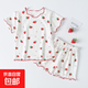 夏季寶寶短袖五分褲套裝女童家居服睡衣睡褲可愛(ài)ins套裝中小童棉 紅色草莓套裝 100