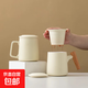 簡(jiǎn)約陶瓷泡茶杯茶水分離杯個(gè)人家用辦公帶蓋過(guò)濾水杯馬克杯子定制 陶瓷手柄辦公杯【米黃釉】