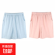 純棉家居褲女夏睡褲休閑褲短褲可外穿短褲純棉 淺藍+淺粉 L