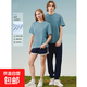 短袖T恤男冰棉圓領(lǐng)印花寬松情侶款T25-601FS 藍(lán)色 2XL （建議160-175斤）