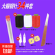 34件套大鼻子縫針鋼針縫紉工具套裝被子老人穿針家用大眼手縫神器 巨劃算【34件套】針線套裝