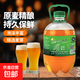 青島樂(lè)世啤酒8P原麥精釀純鮮啤酒全麥扎啤酒1.5升桶裝 1.5L 6桶
