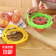 切蘋(píng)果器分果削水果神器刀去皮不銹鋼套裝家用去核切片塊開(kāi)瓣分割 【2個(gè)裝】隨機顏色