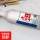 京圓門(mén)衡水老白干淡雅42度52度清香型白酒純糧食500ml6瓶磨砂瓶 52度 500mL 6瓶