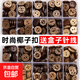 木質(zhì)紐扣百搭紐扣襯衣針織衫寶寶衣服扣子混搭紐扣嬰兒鞋子紐扣 01#組合【共100顆】送針線