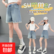 女童牛仔短褲2025新款夏季女孩中大童兒童時(shí)尚好看洋氣外穿薄褲子 藍色 140