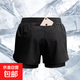 力奇跑步短褲男夏季運動(dòng)速干防走光三分褲可放手機戶(hù)外籃球雙層訓 RUN短褲黑色 2XL