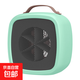 暖風(fēng)機取暖器電暖器桌面迷你辦公室小太陽(yáng)家用臥室學(xué)生宿舍一秒速熱 薄荷綠