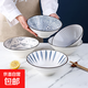 日式拉面碗大碗泡面碗家用網(wǎng)紅餐具8斗笠瓷碗面館斗笠湯碗陶瓷碗 款式隨機(jī) 8英寸斗笠碗【4個(gè)裝】
