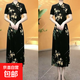 【送母親】夏季新款時(shí)尚氣質(zhì)斜門襟新中式彈力短袖旗袍裙連衣裙 黑色 5XL 151-165斤