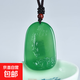 天然冰種玉髓滿綠精雕玉觀音吊墜玉菩薩掛件男款禮物