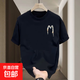 220克純棉短袖T恤男女ins風(fēng)寬松簡(jiǎn)約百搭上衣潮牌情侶裝T恤B701YL 黑色【T恤前后圖福神 1108】 M