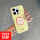多巴胺水果適用iphone16PRO手機殼蘋(píng)果15/14/13可愛(ài)12/11防摔套 黃色-LIYIQ351蘋(píng)果 IPHONEXR