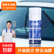 汽車玻璃油膜去除劑前擋風(fēng)玻璃強(qiáng)力去油污油膜泡家用清洗清潔劑 【標(biāo)準(zhǔn)版】油膜去除劑 280ml 1瓶