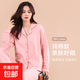 純棉睡衣女夏秋兩件套家居服女空調房純色開(kāi)衫長(cháng)袖 粉紅色 2053 L