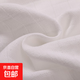 新生兒純棉可水洗紗布尿布嬰兒尿片寶寶芥子可洗尿戒子 50x80cm雙層格子款 10條裝
