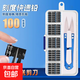 散裝可調(diào)刻度快速鉛防炸釣魚小配件鉛皮卷克度鉛漁具用品競(jìng)技鉛墜 【1.5-3.5】各10枚+剪刀