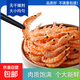 磷蝦干 南極磷蝦仁蝦皮海米干貨 山東特產(chǎn) 500g 磷蝦皮