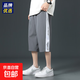 冰絲七分褲男夏季運動(dòng)短褲沙灘褲寬松中褲男士速干休閑褲QLFY 713 712深灰（撞色） 4XL （166-180斤）