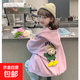 兒童外套女秋裝2025新款洋氣兒童春秋季時髦小女孩加絨上衣 XF-3631【紫色】春秋款 120 cm