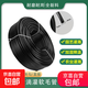 4/7毛管9/12買(mǎi)個(gè)滴灌管微噴管?chē)婎^滴箭全新了灌溉柔軟細毛管 外徑12mm內徑9mm 20米