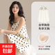 吊帶睡衣少女夏季帶胸墊甜美超柔涼感家居服中長(cháng)裙純棉睡裙可外穿 CKE-W6053-1A M