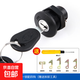 電動(dòng)車后備箱鎖通用配件電瓶摩托車尾箱鎖鉤工具箱靠箱鎖芯固定扣 后備箱鑰匙鎖-1鎖4鉤1壓板-1個(gè)裝