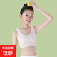 初中生發(fā)育期內衣女學(xué)生無(wú)痕背心兒童女薄款小學(xué)生抹胸大童文胸 【一件裝】膚色-3011 L 【體重70-95斤】